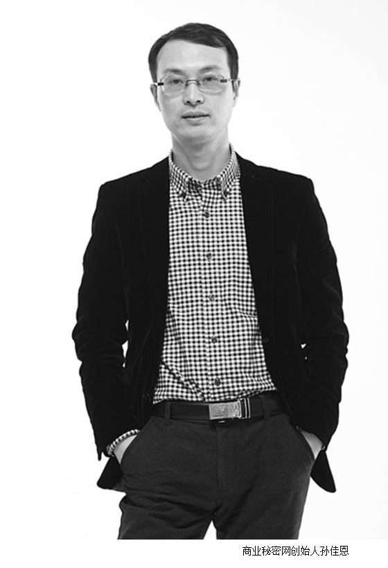 ���������о�������֪ʶ��Ȩ ��ҵ������һվʽ������ҵ���ܱ���