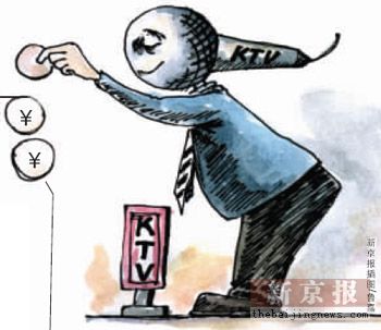 知识产权保护与企业服务平台