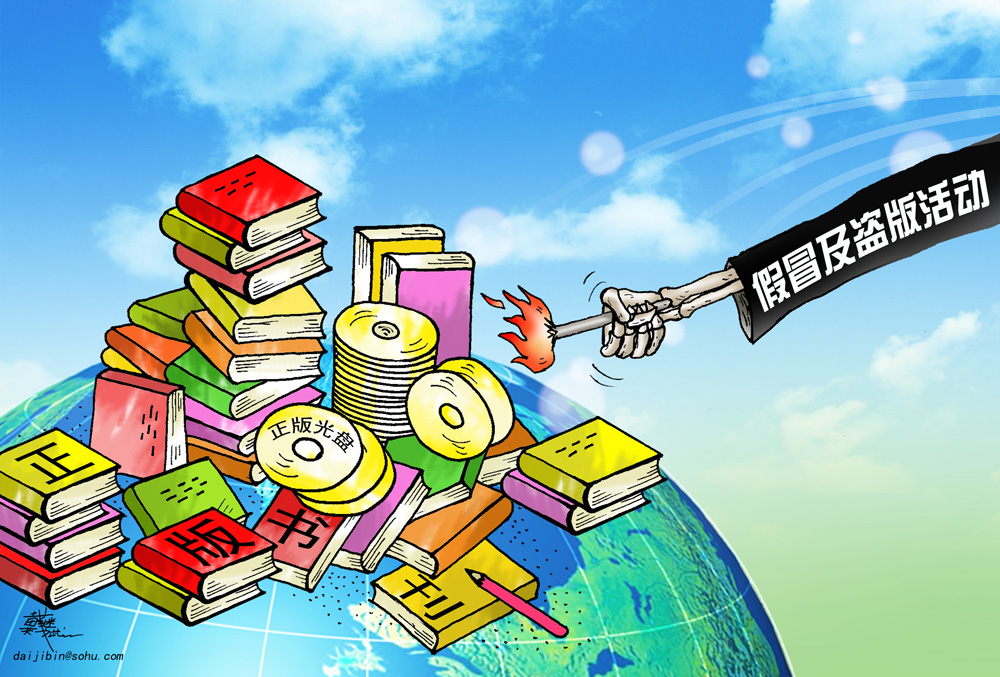 ��Ӱ�������۵�����ַ�����Ȩ����