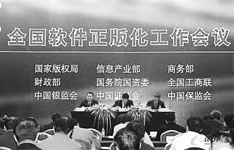 �����������滯��������ҵ������