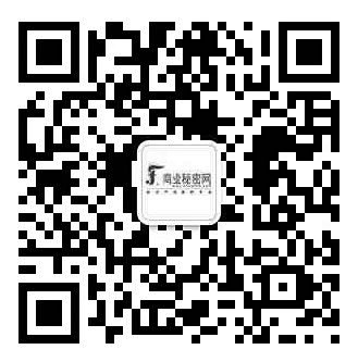 רע֪ʶ��Ȩ������������ҵ�Ƚ���չ