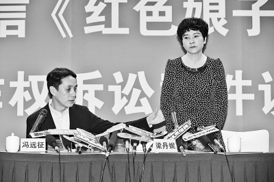 ����ɫ���Ӿ���ʮ���ذ�Ȩ��������䶨 