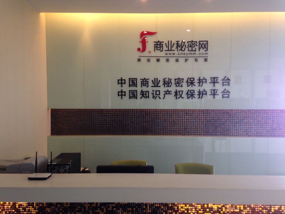 “红蜻蜓”因知识产权暂缓上市，最近十年还有哪些拟上市公司？