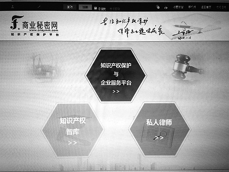 “我就喜欢”究竟喜欢谁?