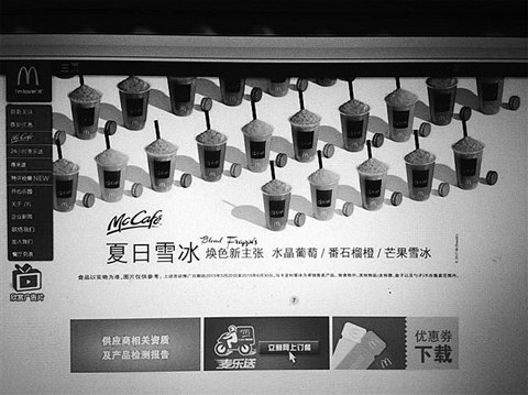 “我就喜欢”究竟喜欢谁?