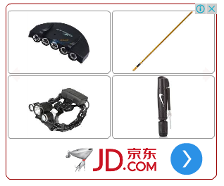 亚马逊提供虚假商品信息行为被判侵犯商家商标权