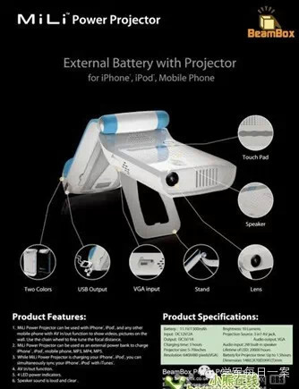 专利侵权纠纷中认定电子数据在先性的标准