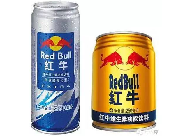 中国红牛是否会成为下一个加多宝?看三国红牛的前世今生!