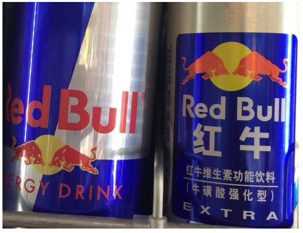 中国红牛是否会成为下一个加多宝?看三国红牛的前世今生!