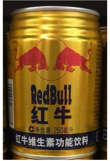中国红牛是否会成为下一个加多宝?看三国红牛的前世今生!
