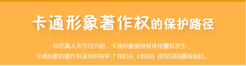 ��ͨ��������Ȩ�ı���·��