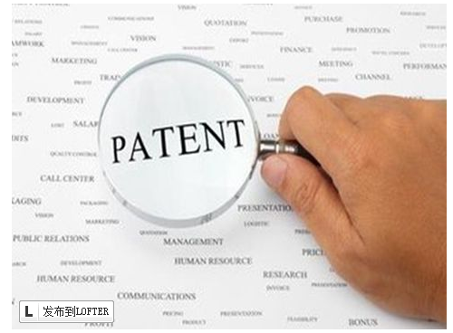 中细软:搭建专业互联网平台 服务专利交易(组图)