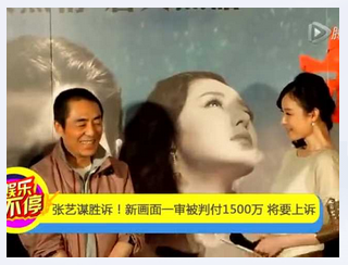 ����ı���»������1500��