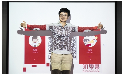 知果果 让商标注册像网购一样方便