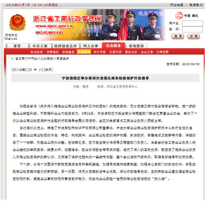 ������˰���ٰ���ѵɳ��ǿ����ҵ���ܱ�������ָ��