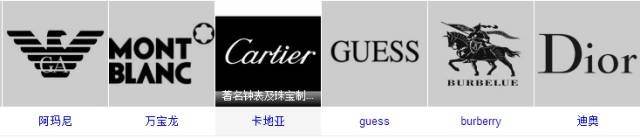 【打假】LV、prada~面对“物美价廉”的“奢侈品”,你会动心吗?