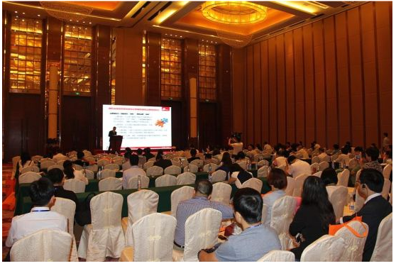 “商标”参加知识产权服务创新和标准体系建设论坛