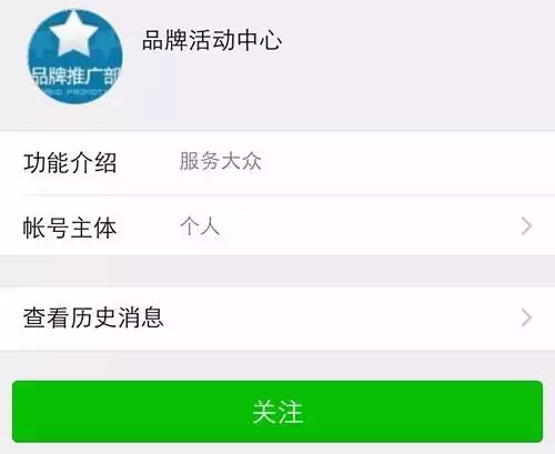 骗局!朋友圈刷屏“阳澄湖大闸蟹39元10只顺丰包邮”,你真的能收到大闸蟹吗?