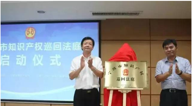 ������֪ʶ��ȨѲ�ط�ͥ����