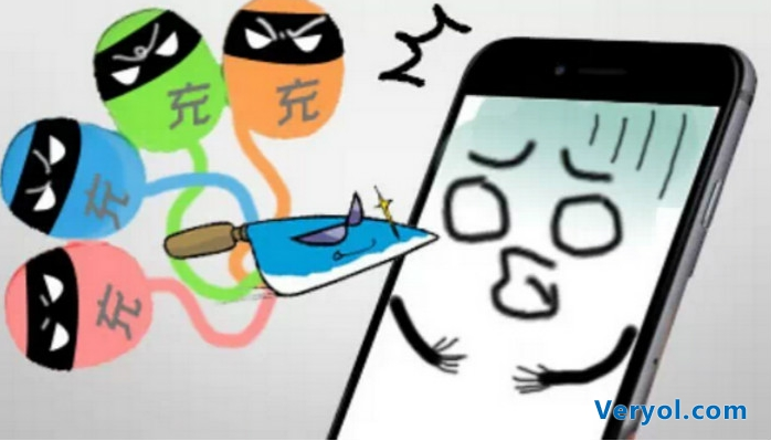 ����ȡ����ҵ���� ��С���õ����ֻ���籦��