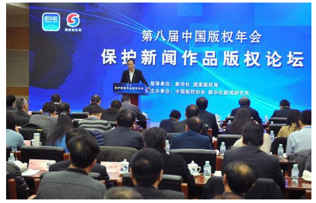 �����գ���������������Ʒ��Ȩ