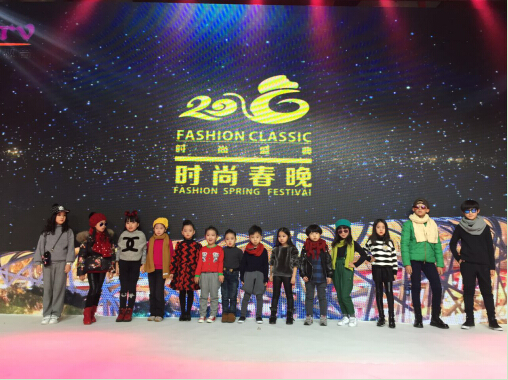 丝绸之路国际时装周将启动