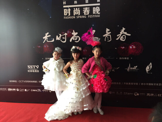 丝绸之路国际时装周将启动