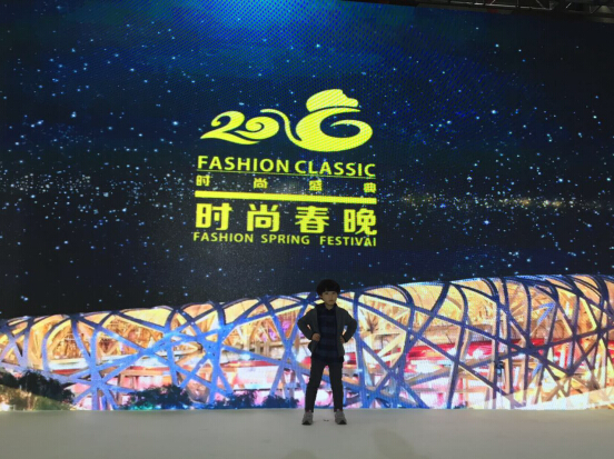 丝绸之路国际时装周将启动