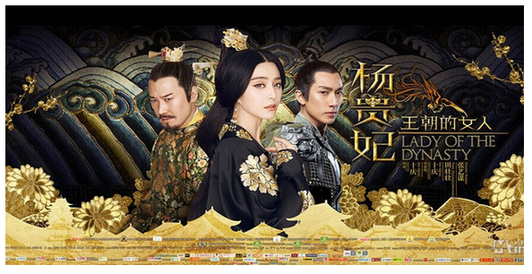 2015��IP���ȣ��̵���ڰ�Ȩ��ʮ���¼�