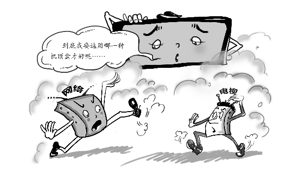 2015��IP���ȣ��̵���ڰ�Ȩ��ʮ���¼�