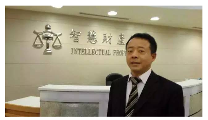 黄武双:涉外贴牌加工中商标侵权的认定