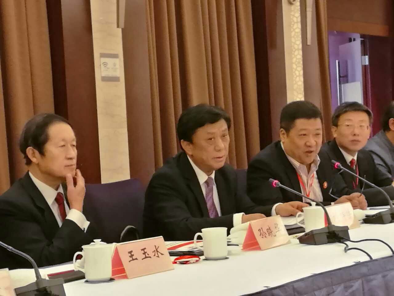 中华春节符号规划研讨暨“苏州有礼”主题馆开馆仪式在苏州举行