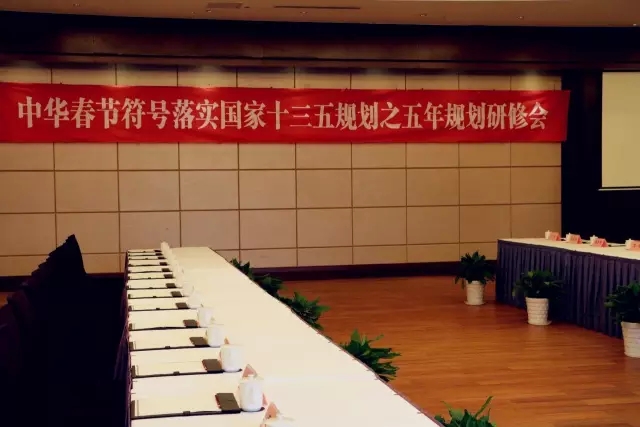 ����ף���л����ڷ�����ʵ����ʮ����滮֮����滮���޻��ߡ�������������ݿ�����ʽԲ������