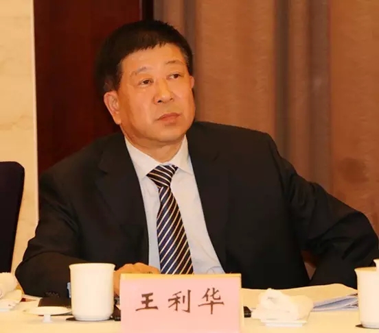 热烈祝贺中华春节符号落实国家十三五规划之五年规划研修会暨“苏州有礼”主题馆开馆仪式圆满结束