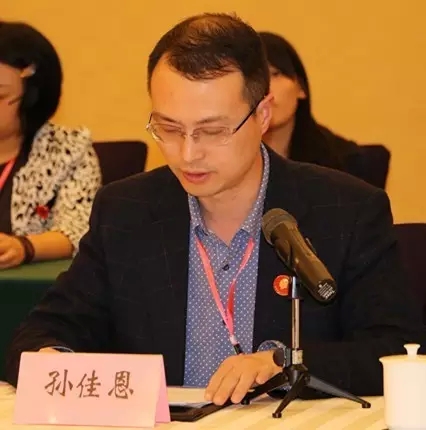 热烈祝贺中华春节符号落实国家十三五规划之五年规划研修会暨“苏州有礼”主题馆开馆仪式圆满结束