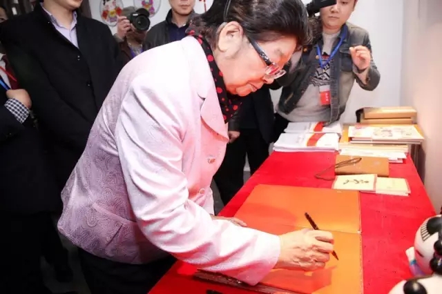 热烈祝贺中华春节符号落实国家十三五规划之五年规划研修会暨“苏州有礼”主题馆开馆仪式圆满结束