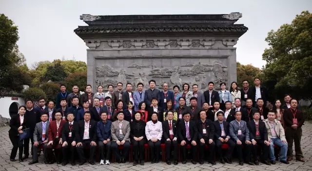 热烈祝贺中华春节符号落实国家十三五规划之五年规划研修会暨“苏州有礼”主题馆开馆仪式圆满结束