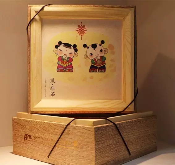 热烈祝贺中华春节符号落实国家十三五规划之五年规划研修会暨“苏州有礼”主题馆开馆仪式圆满结束