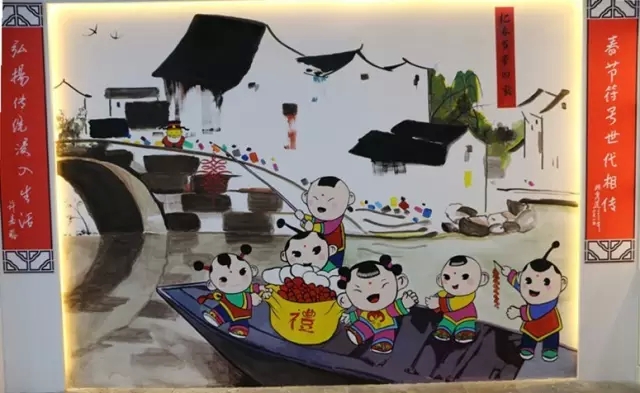 热烈祝贺中华春节符号落实国家十三五规划之五年规划研修会暨“苏州有礼”主题馆开馆仪式圆满结束