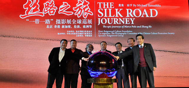 š˿·֮áȫѲչվĻ