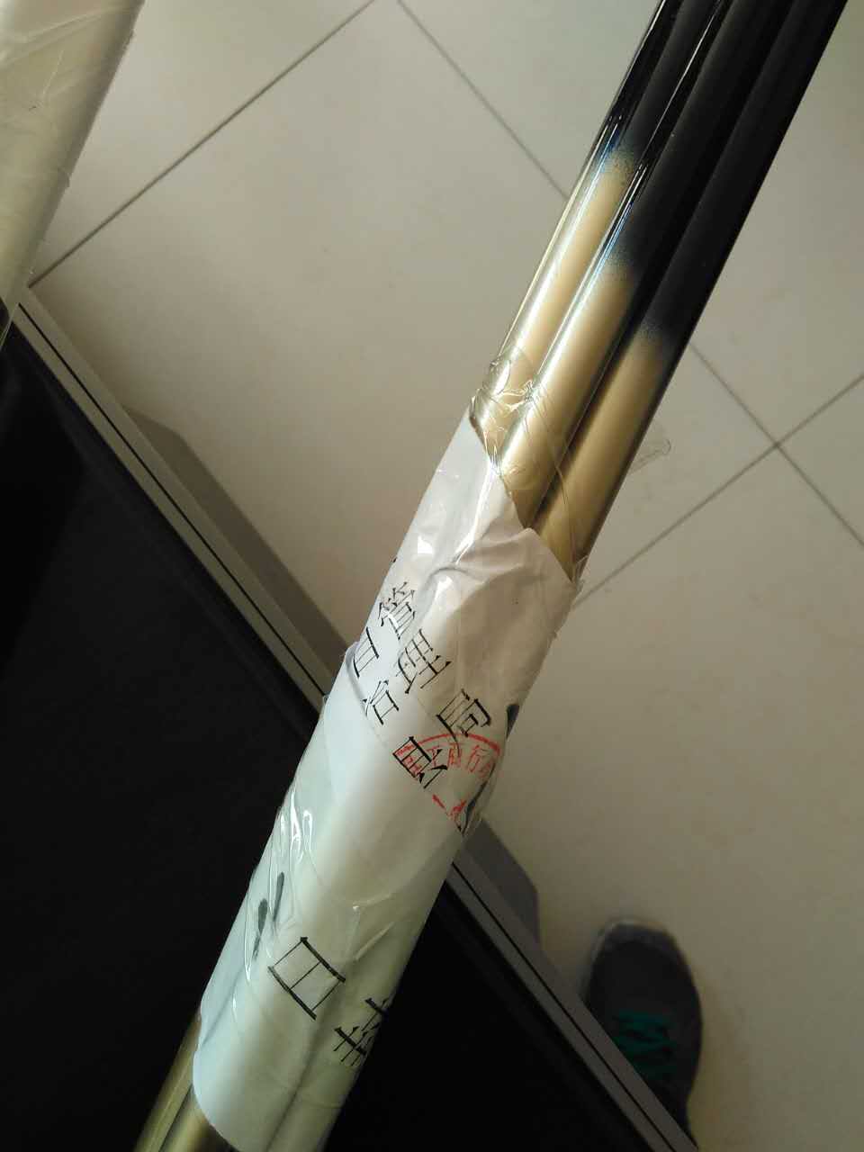 “商业秘密网”在河北查获一批假冒渔具