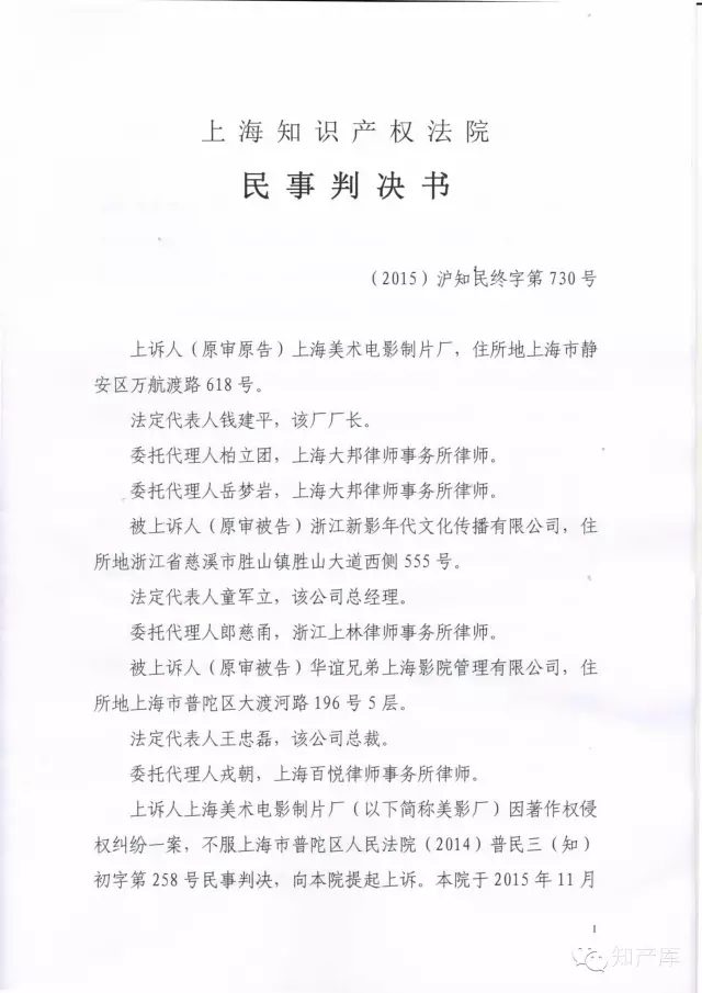 Ӱʹã«ޡèƷǷ񹹳ɺʹ?(о)