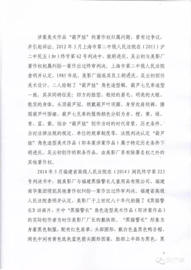 Ӱʹã«ޡèƷǷ񹹳ɺʹ?(о)