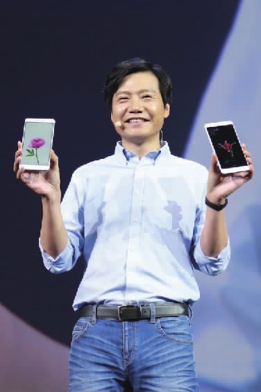 6.44ӢСMax ϵͳMIUI8ڿƼ