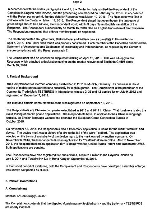 Testbird vs. Testbirds--中国企业打赢对德公司的域名保卫战(附判决书)
