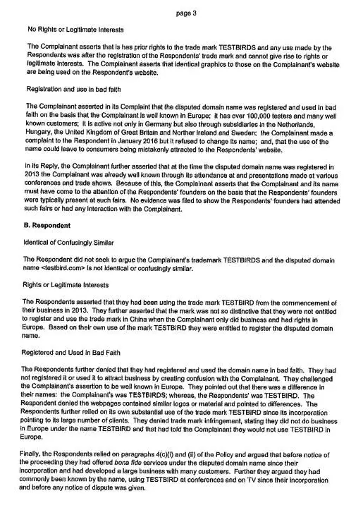 Testbird vs. Testbirds--中国企业打赢对德公司的域名保卫战(附判决书)
