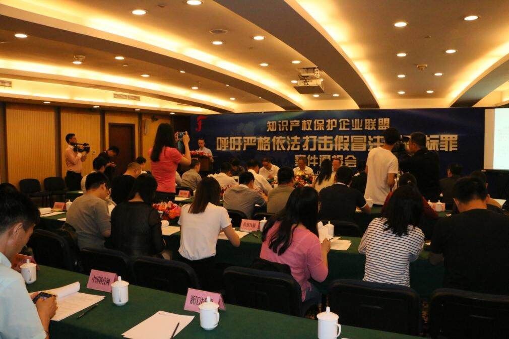 上海涉案561万元假冒注册商标罪案被判缓刑,明