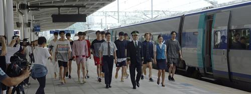 ģЭ365ʱװ㣺׶վT̨