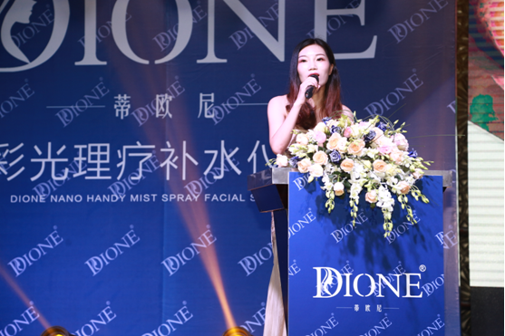 宁波蒂欧尼冷光美牙仪A8发布会圆满落幕