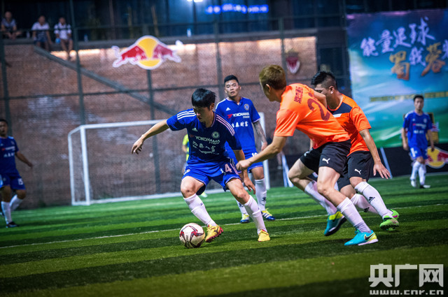 2016红牛能量争霸7人制足球赛成都落下帷幕